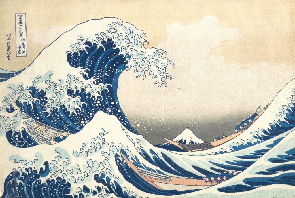 Lire la suite à propos de l’article La grande vague – Hokusai